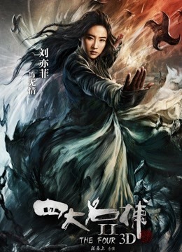 推特网红福利姬『喵喵er』【7v47p2.3G】[5659]